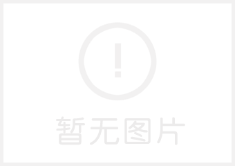 淬火炉网带使用注意事项